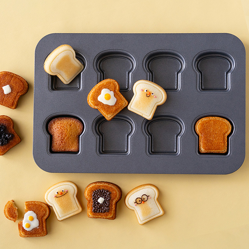 Kitchen Gadgets And Accessories - 8 Cavity Toast Bread Pattern Carbon
