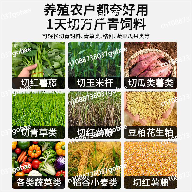 New Vegetable Chopper Machine  - Kitchen Gadgets Vegetable Chopper 评论和价格