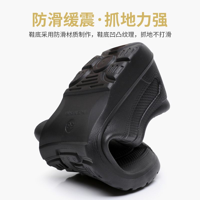 Men's Four Season Universal Ra - Kitchen Gadgets For Men 评论和价格