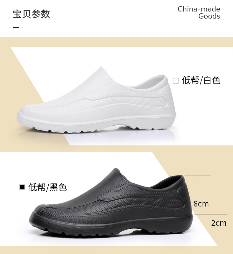 Men's Four Season Universal Ra - Kitchen Gadgets For Men 评论和价格