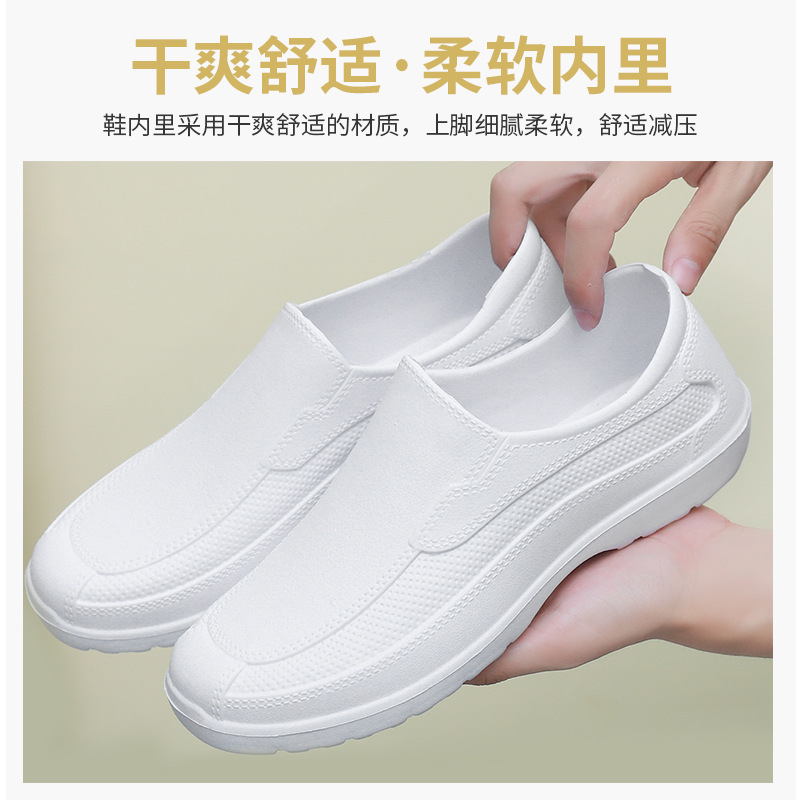 Men's Four Season Universal Ra - Kitchen Gadgets For Men 评论和价格