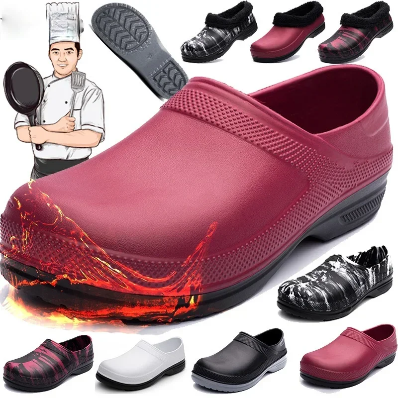 Hotel Kitchen Clogs Non-slip W - Kitchen Gadgets For Men 评论和价格