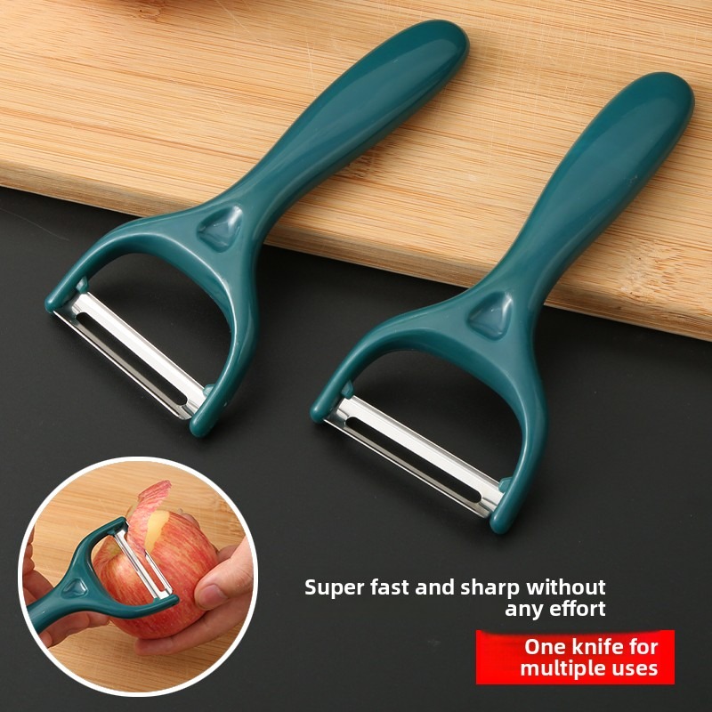 Rotatable Peeler–Sharp&Durable - Kitchen Gadgets You Must Have 评论和价格