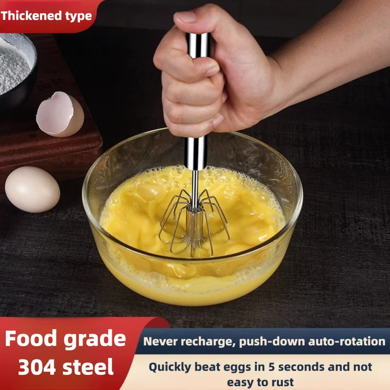 Stainless Steel Egg-Beater Dur - Kitchen Gadgets Mixer 评论和价格