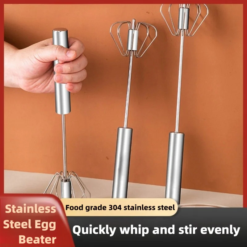 Stainless Steel Egg-Beater Dur - Kitchen Gadgets Mixer 评论和价格
