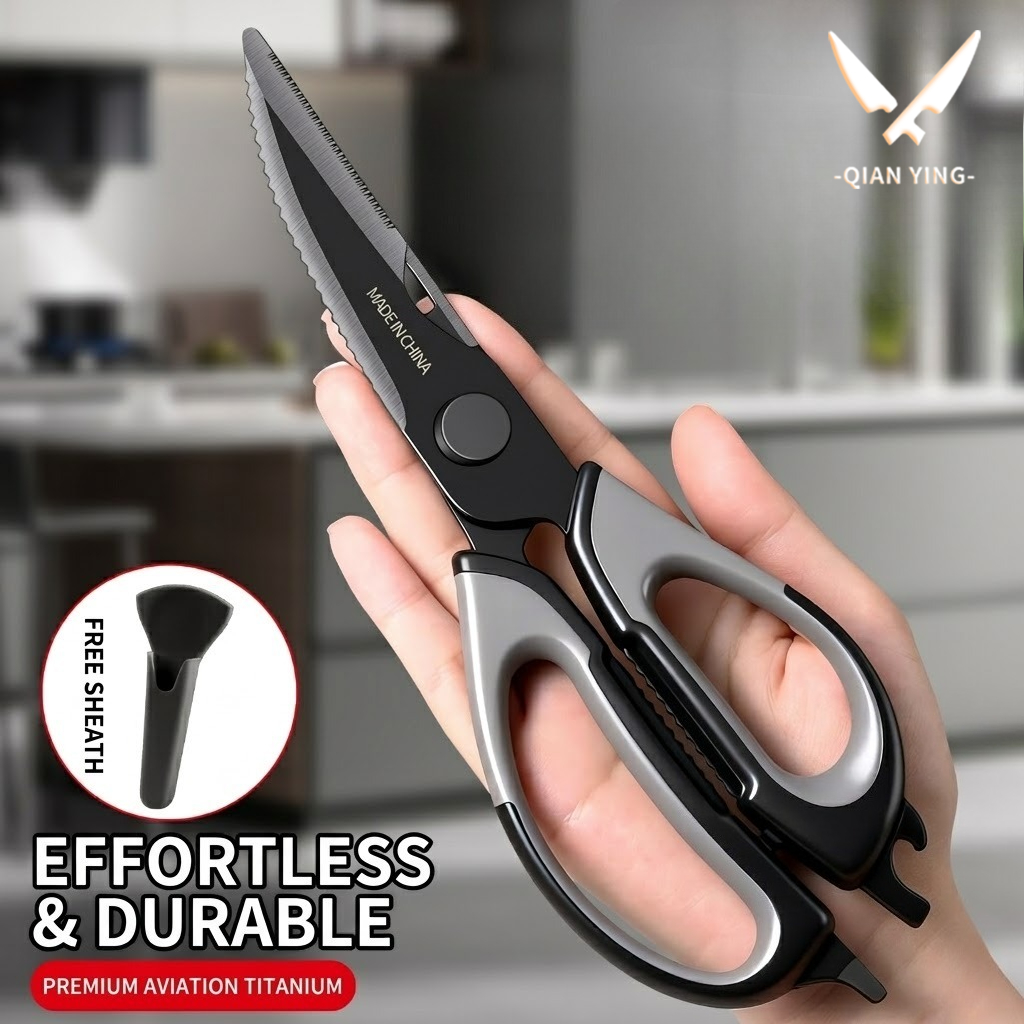 Kitchen scissors Titanium Chic - Kitchen Gadgets Deals 评论和价格
