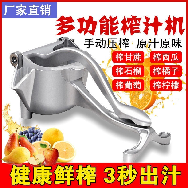Orange Peeler Lemon Squeezer S - Citrus Lemon Squeezer 评论和价格