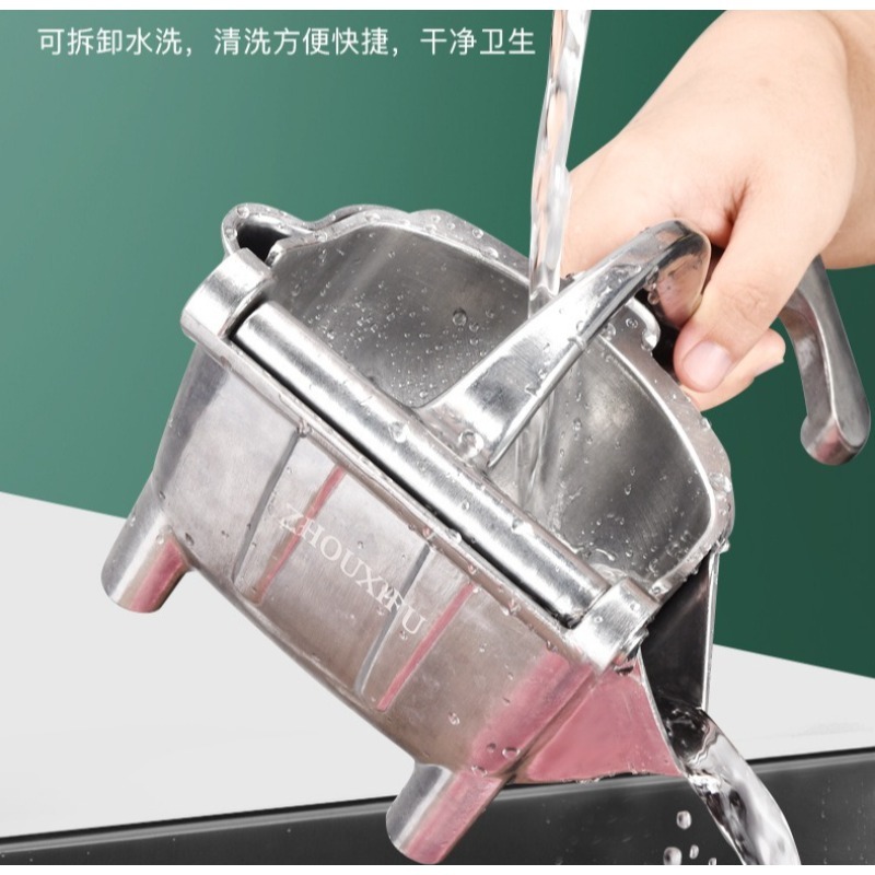 Orange Peeler Lemon Squeezer S - Citrus Lemon Squeezer 评论和价格